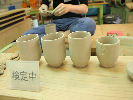 Ceramic high school teacher, plain explanation